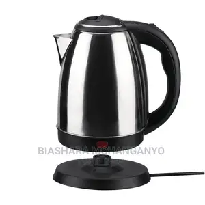 Electric Kettle Available