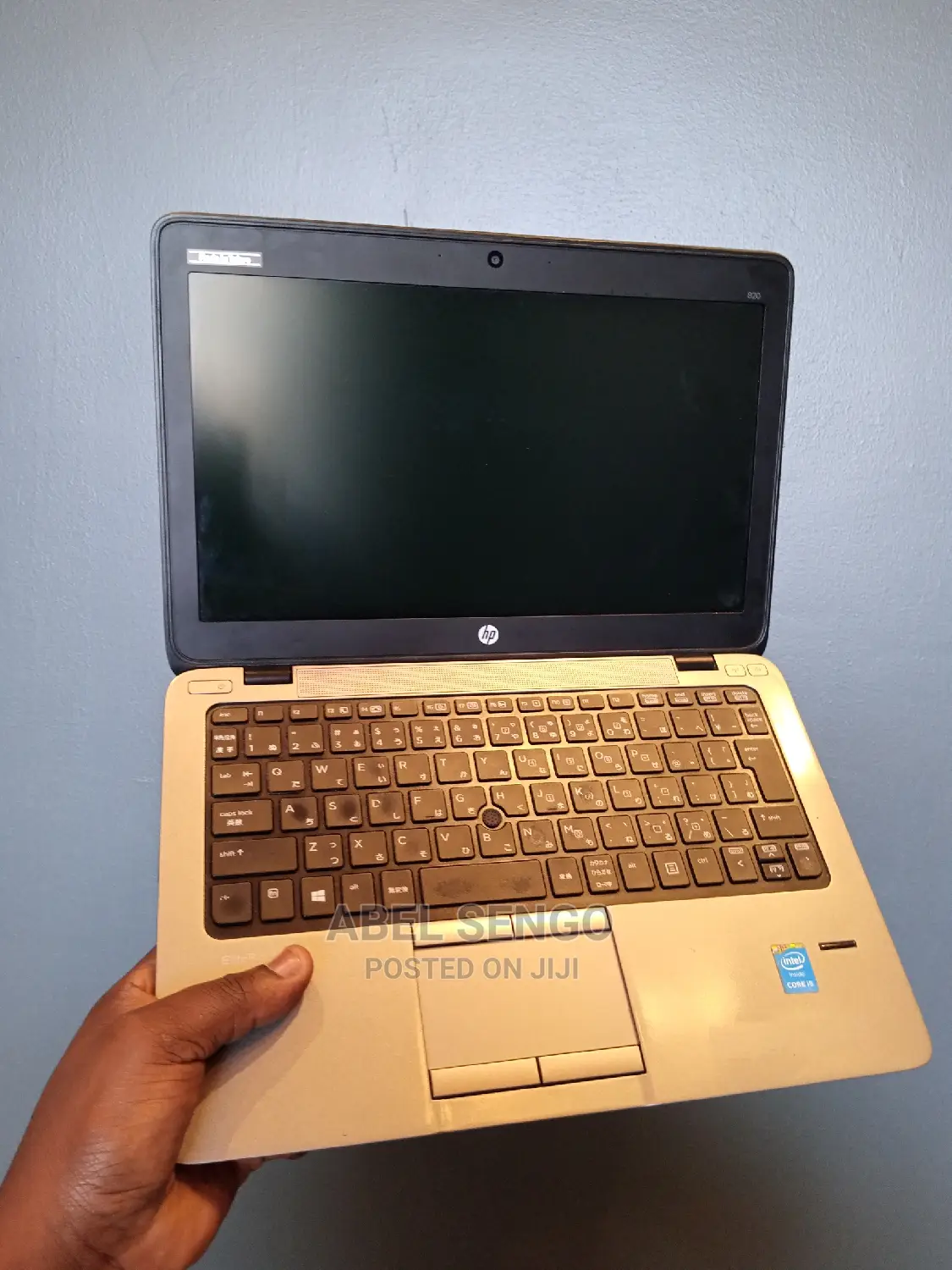 Laptop HP EliteBook 820 G3 8GB Intel Core I5 HDD+SSD 500GB