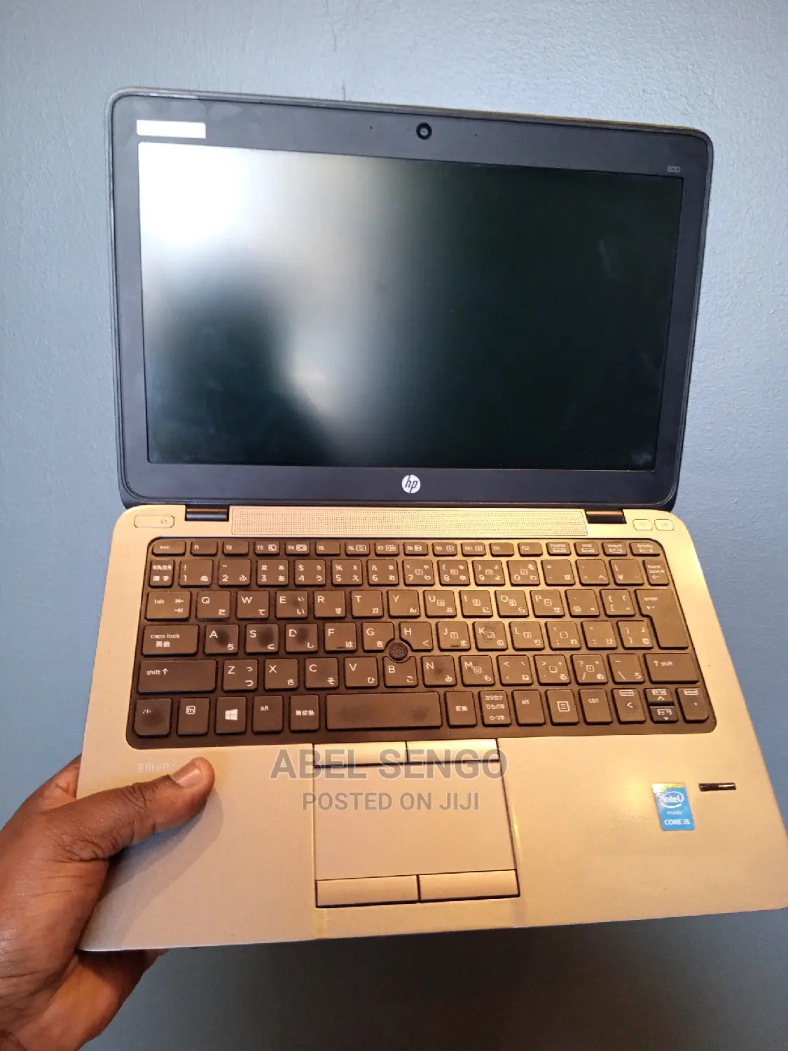 Laptop HP EliteBook 820 G3 8GB Intel Core I5 HDD+SSD 500GB