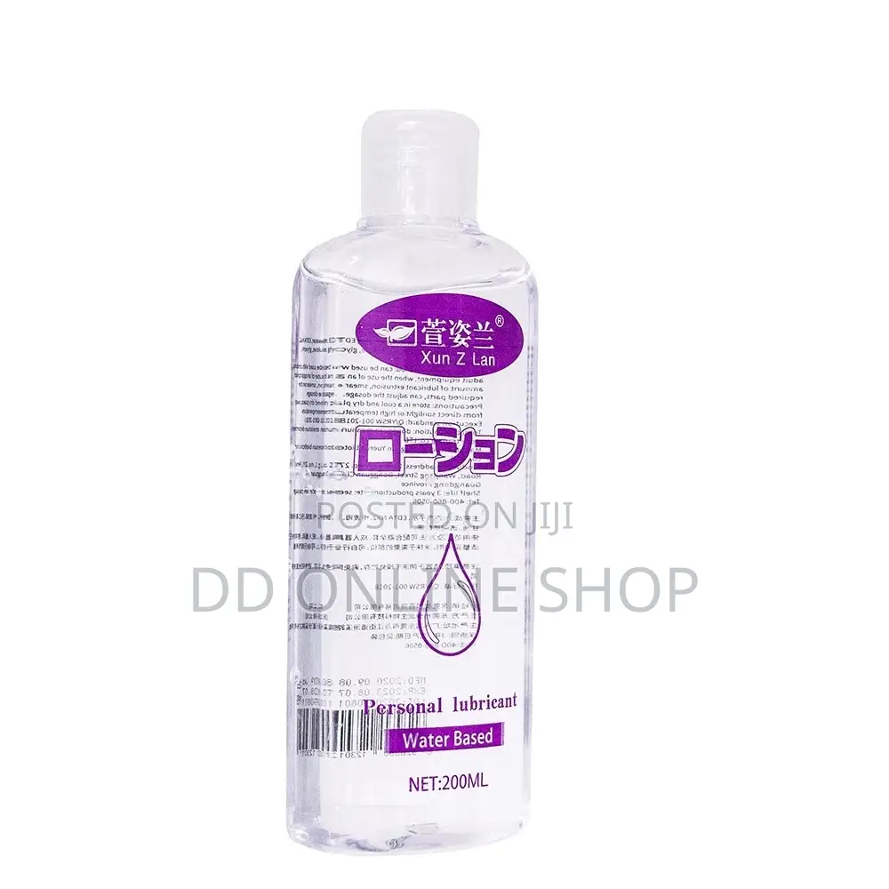 Personal Lubricant (Kilainishi Wakati Wa Tendo)