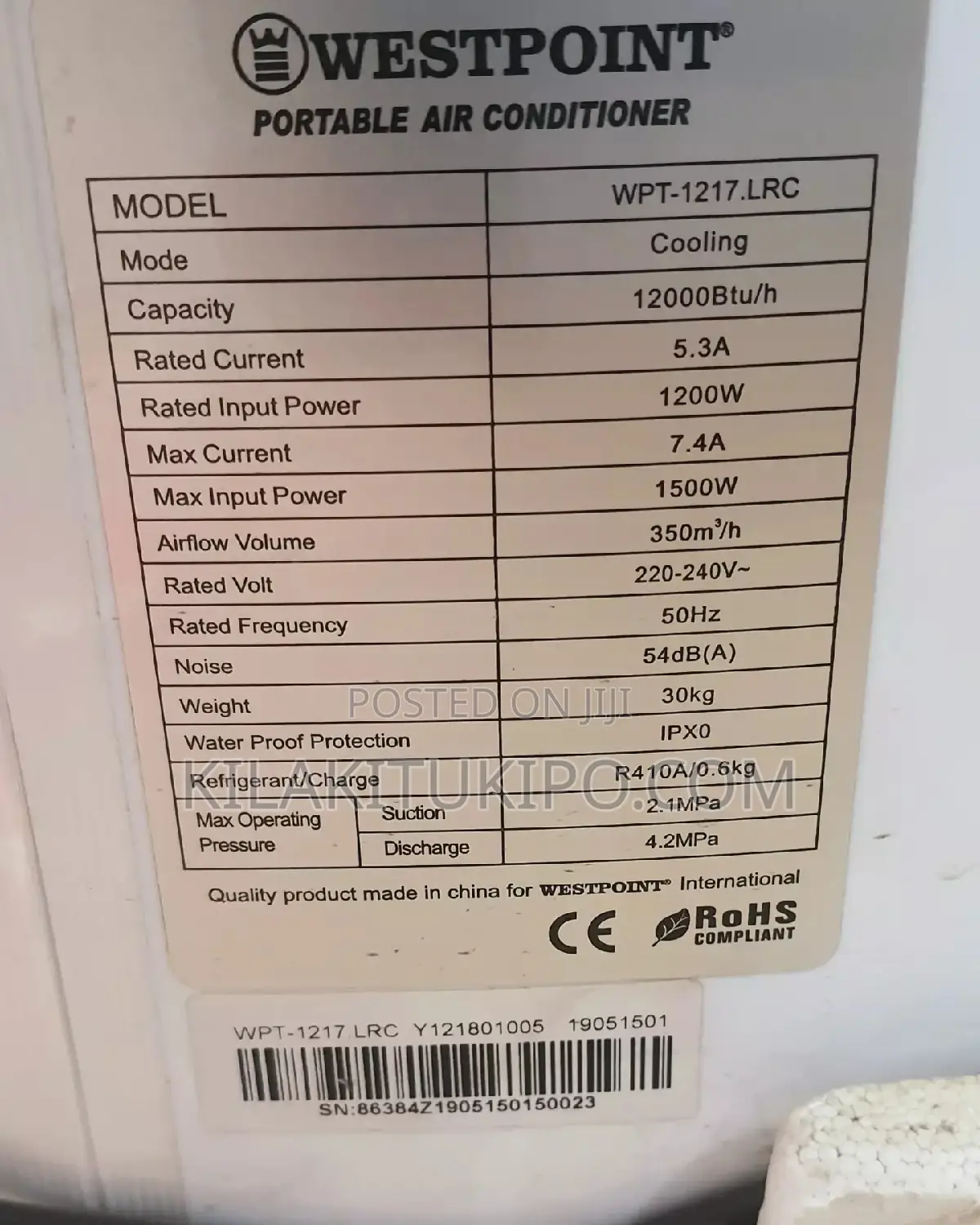West Point Portable AC 12000btu