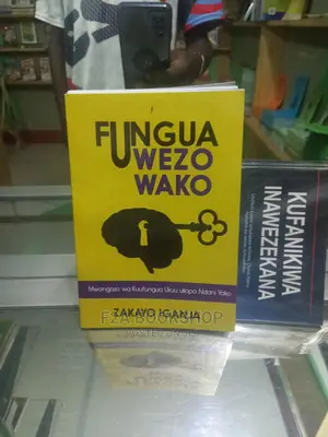 Fungua Uwezo Wako