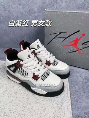 Jordan Unisex