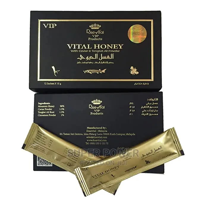 Royal Honey Plas