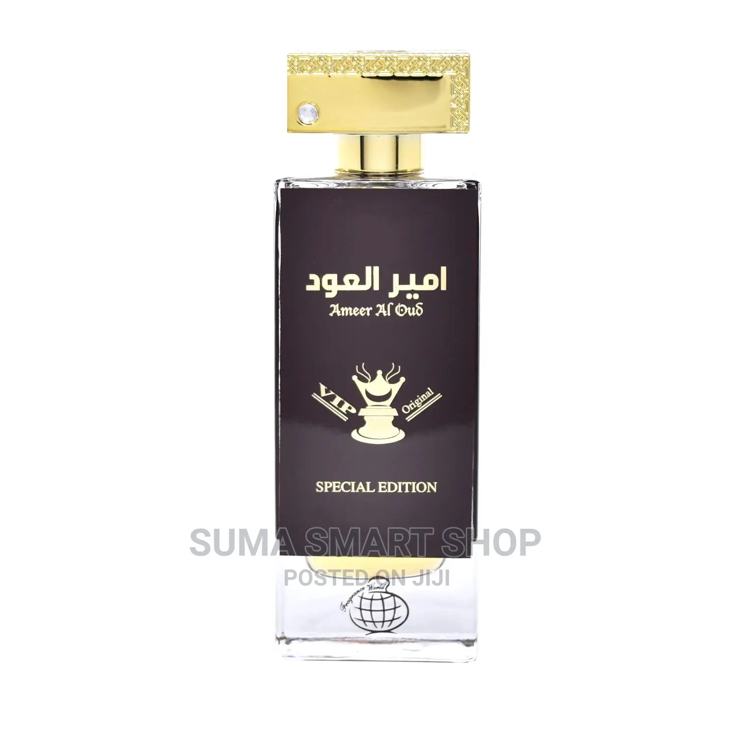 AMEER Al Oud Perfume. (Tanzania , Ilala )
