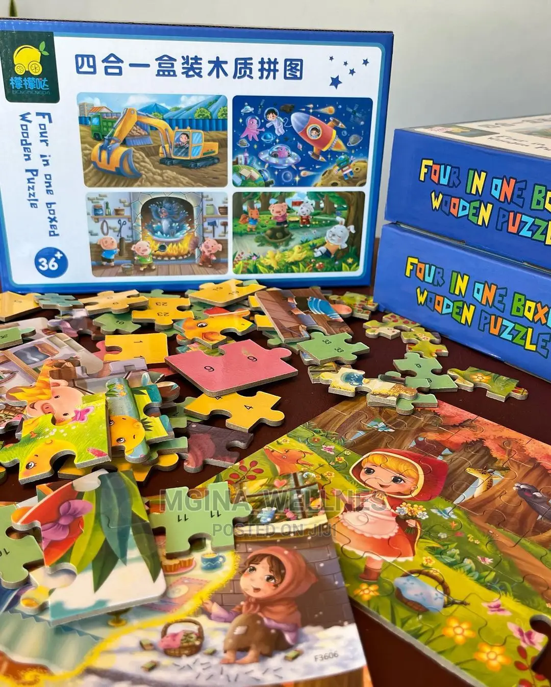 Puzzle Game for Kids