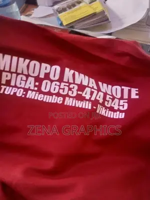 Tunaprint T-Shirt