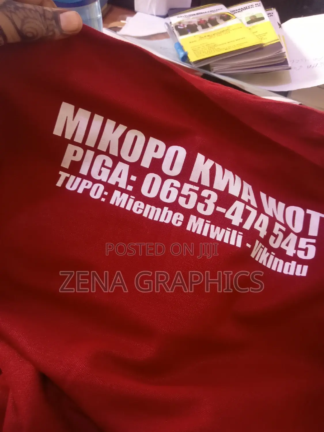 Tunaprint T-Shirt