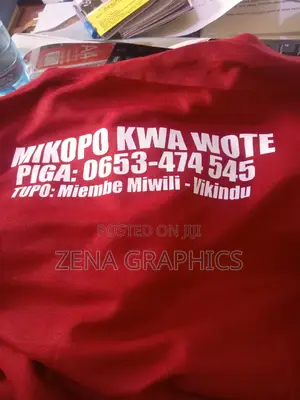 Tunaprint T-Shirt