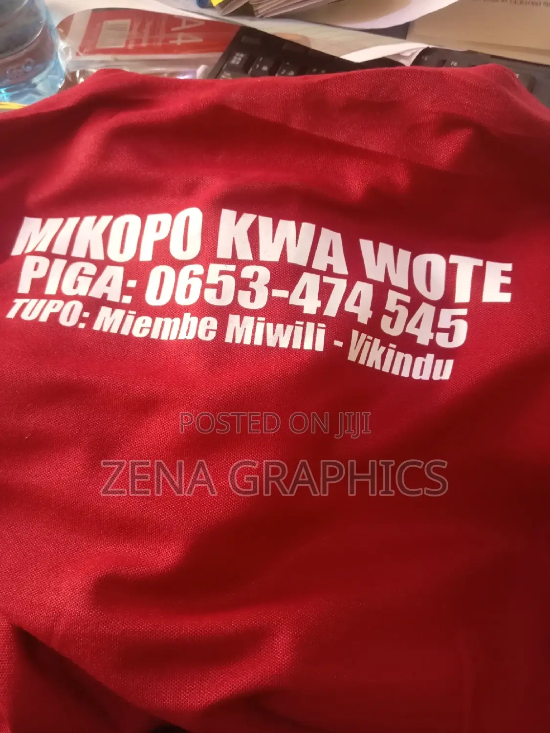 Tunaprint T-Shirt