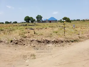 Cheka Mtaa Wa Silver City