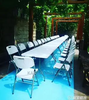 Meza Ya Mkutano
