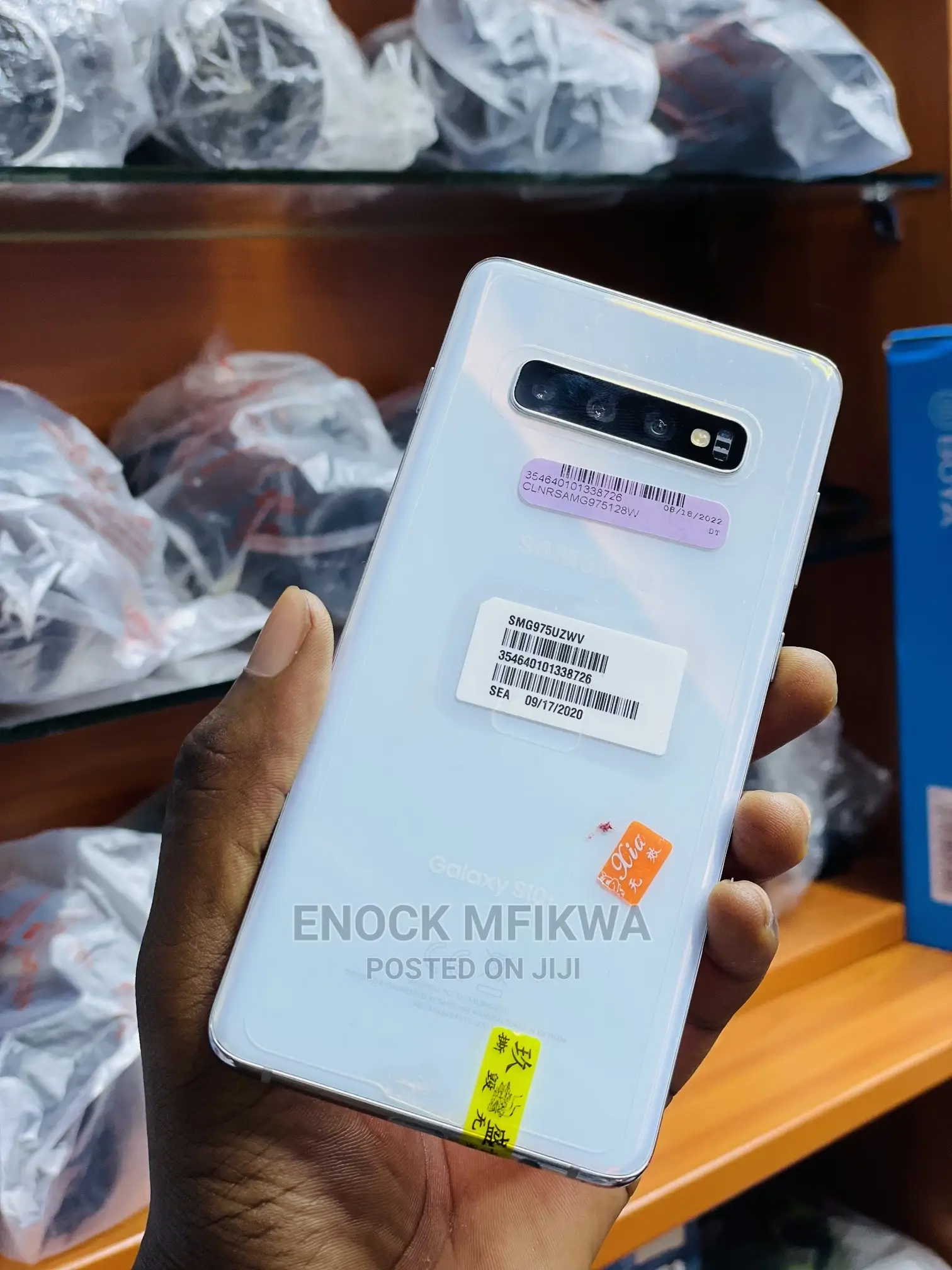 Samsung Galaxy S10 Plus 128 GB White