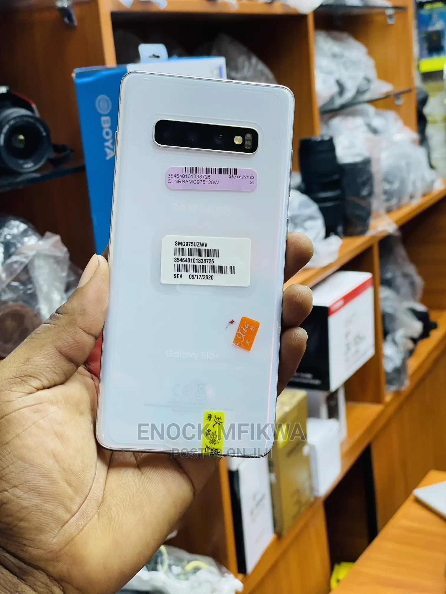 Samsung Galaxy S10 Plus 128 GB White
