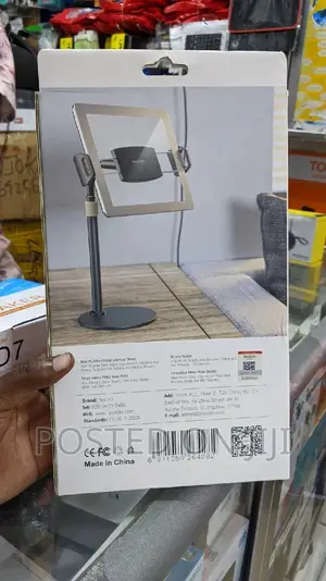 Adjustable Universal Holder