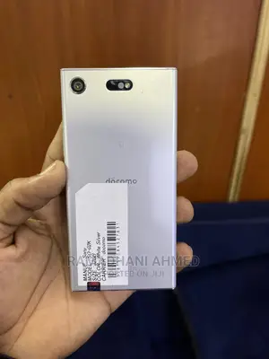 Sony Xperia XZ1 Compact 32 GB Silver