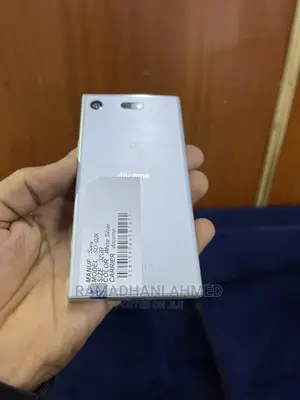 Sony Xperia XZ1 Compact 32 GB Silver