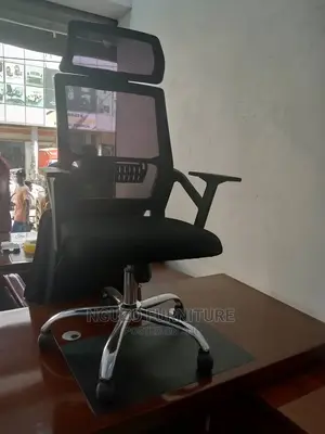 Executive Chair