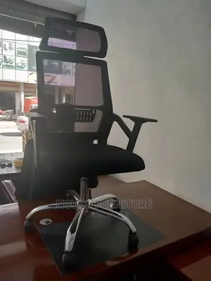 Executive Chair