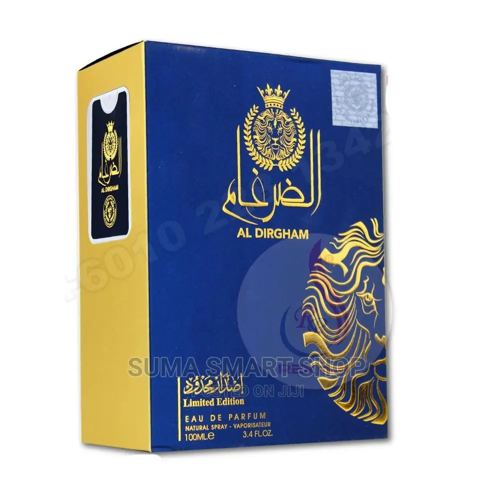 AL DIRGHAM Perfume. (Tanzania , Ilala)