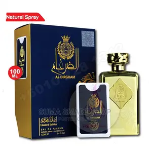 AL DIRGHAM Perfume. (Tanzania , Ilala)