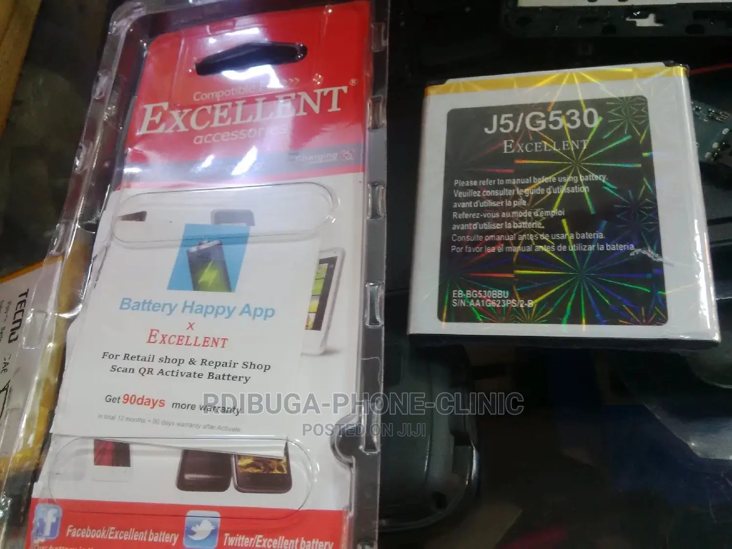 Samsung A02 Ikibadilishwa Betri Original Iliyo Na Warranty