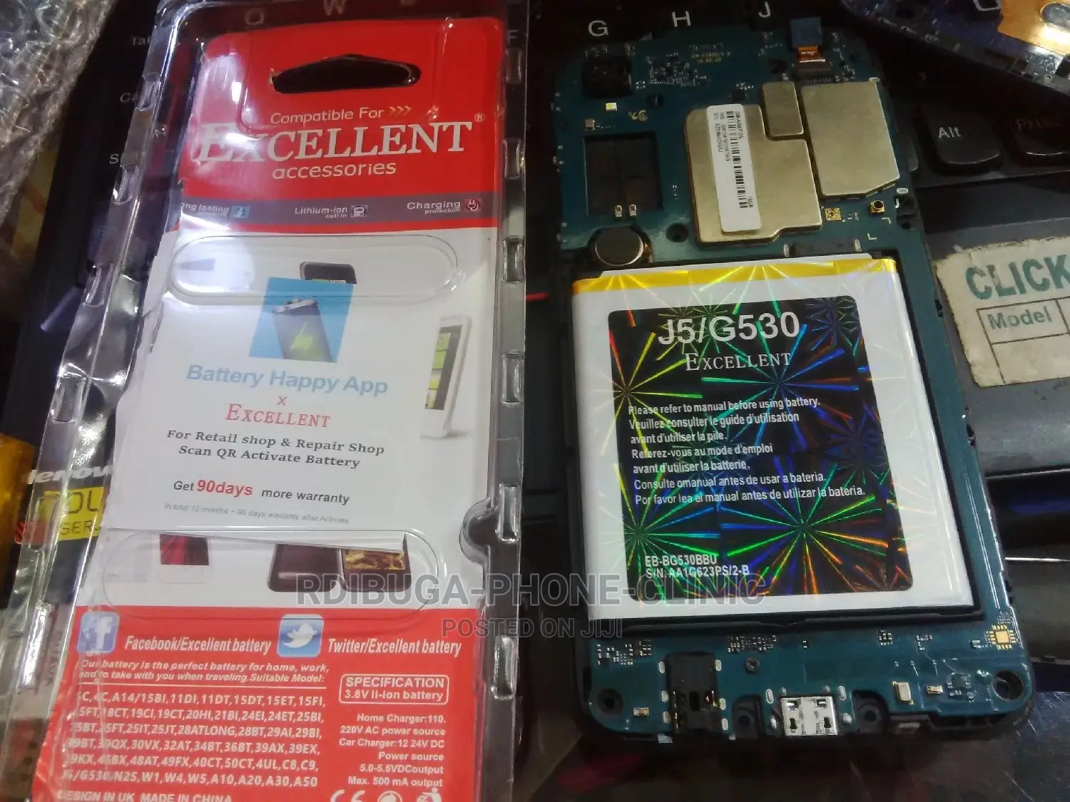 Samsung A02 Ikibadilishwa Betri Original Iliyo Na Warranty