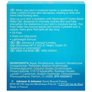 Hydro Boost Water Gel Moisture