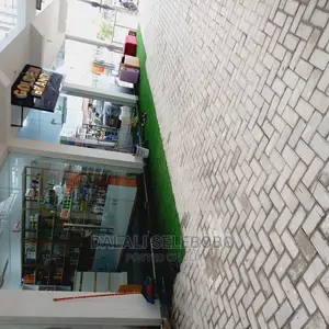 Frem Kubwa Sana at Mwenge