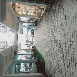 Frem Kubwa Sana at Mwenge