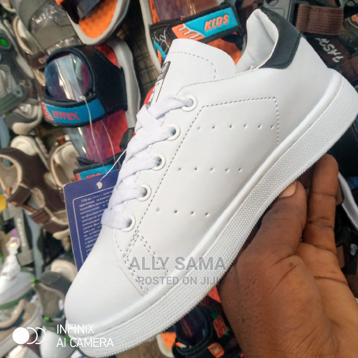 Kid's Unisex Adidas
