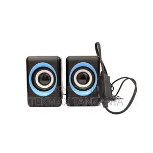 Multimedia Speaker 2.0 for PC