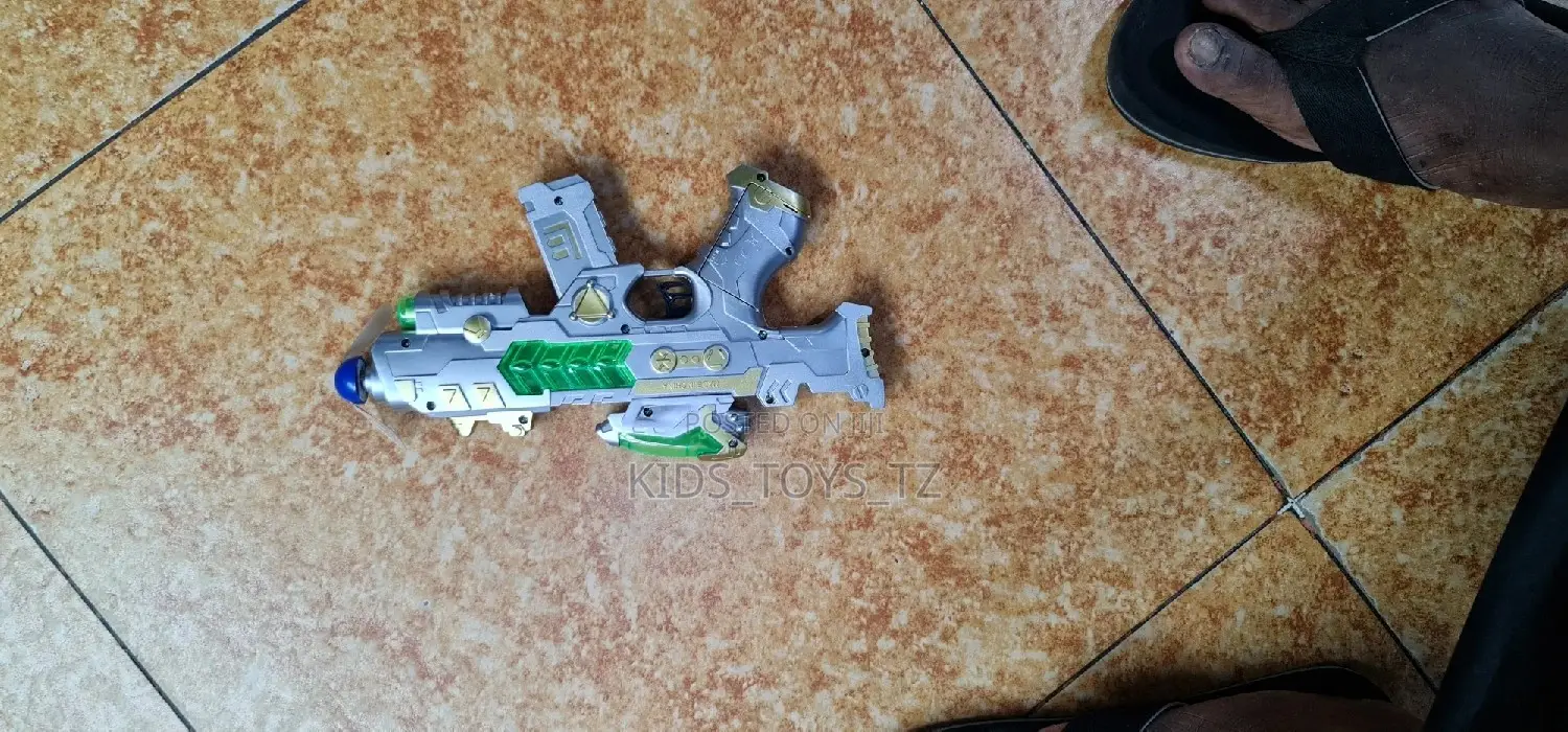 Basitora Ya Mtoto