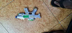 Basitora Ya Mtoto
