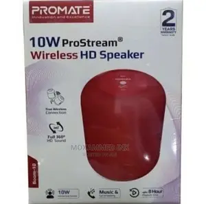 Promate Prostream 10W