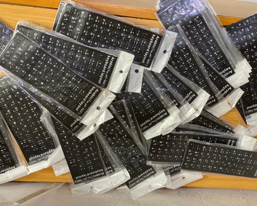 Keyboard Protector and Keyboard Layout