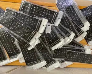 Keyboard Protector and Keyboard Layout