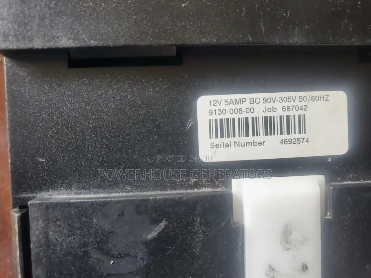Battery Charger / Trico