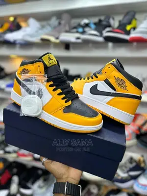 Air Jordan Yellow