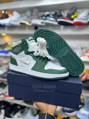 Airnike Green
