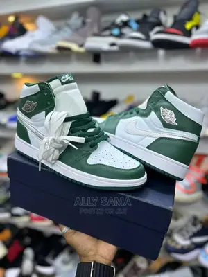 Airnike Green