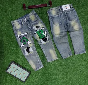 Boy Jeans Crazy