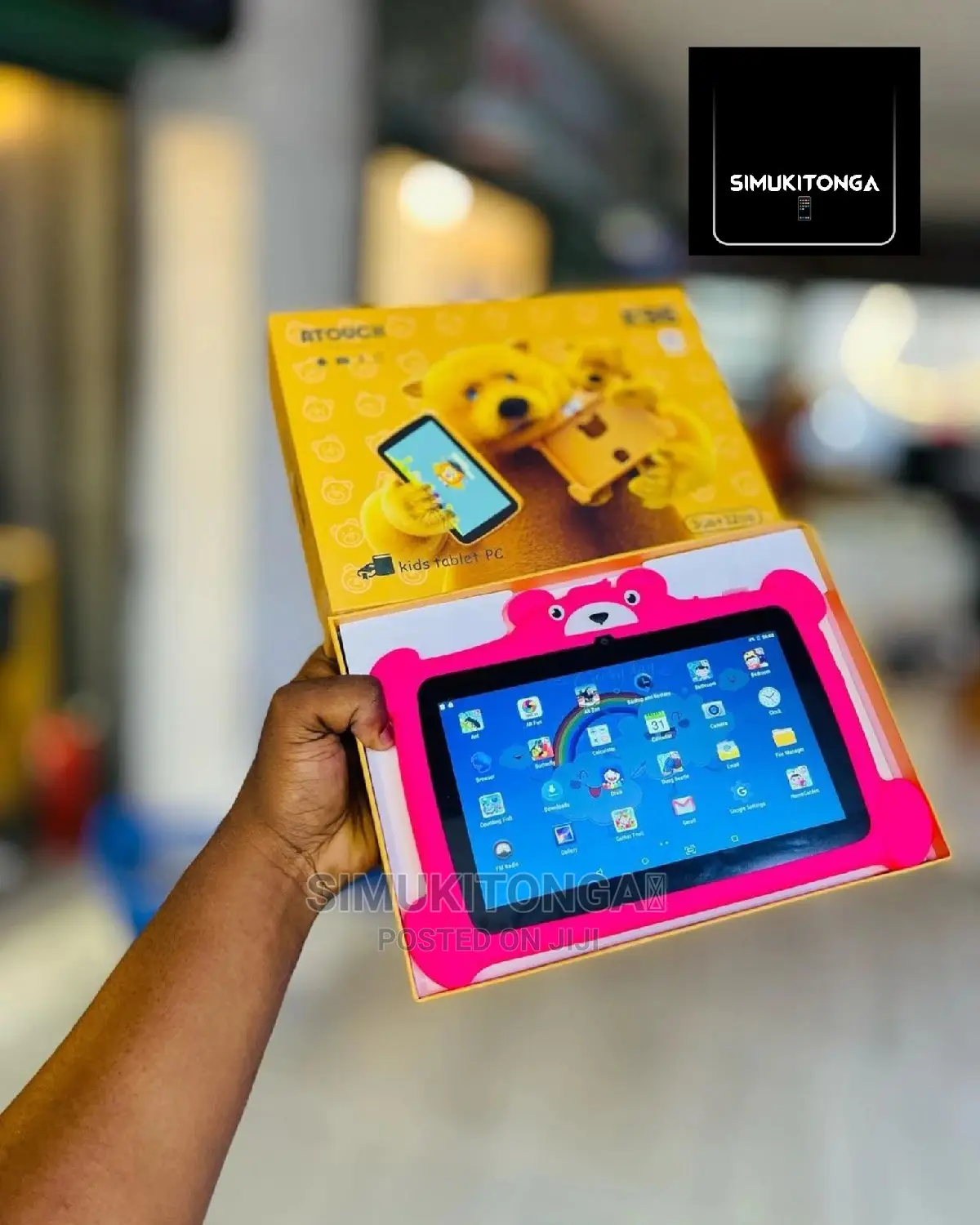 New Atouch 32 GB Pink