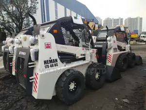 HEMAN Loader
