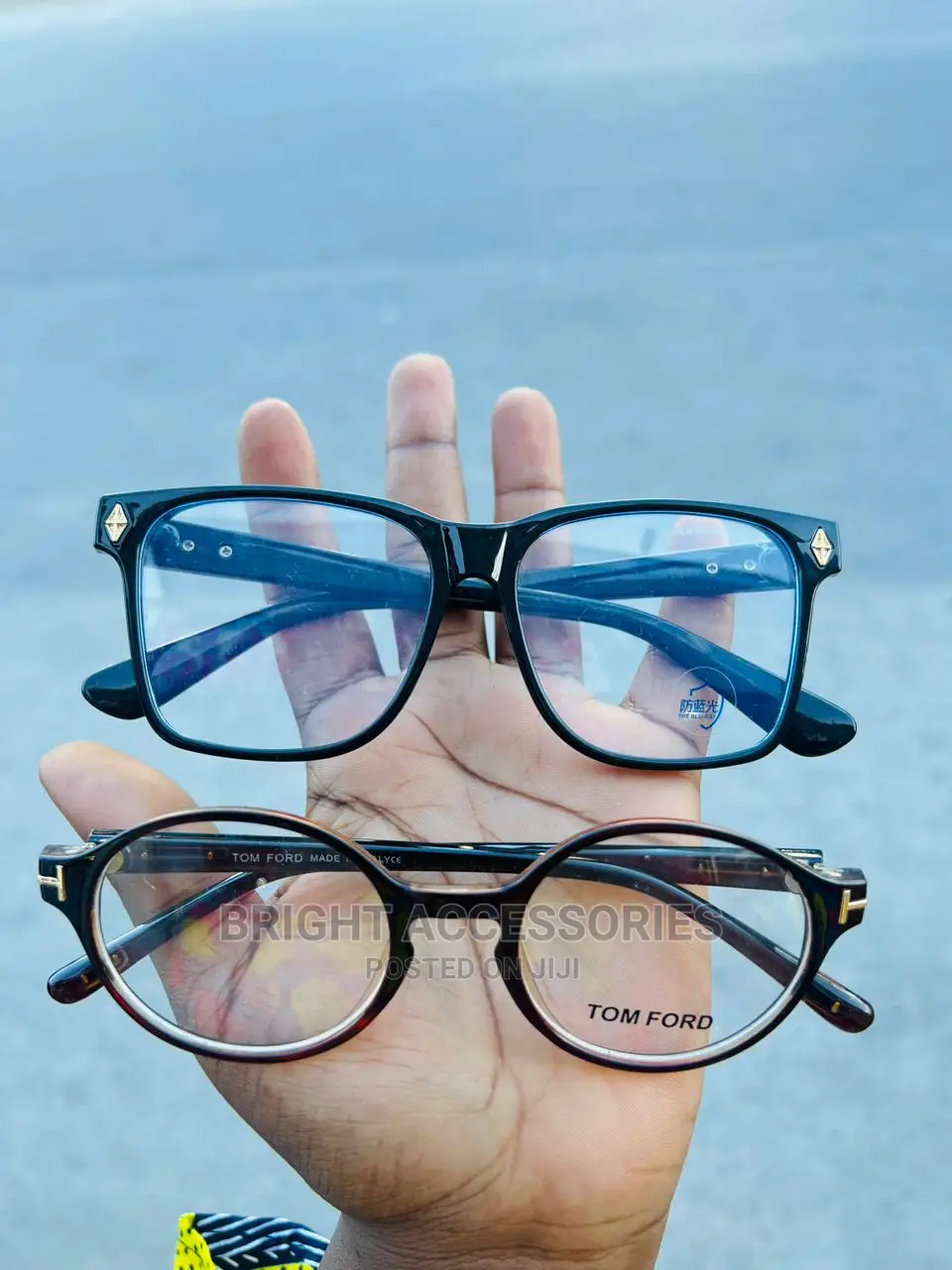Miwani/Sunglasses