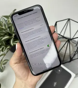 Apple iPhone 11 128 GB Black