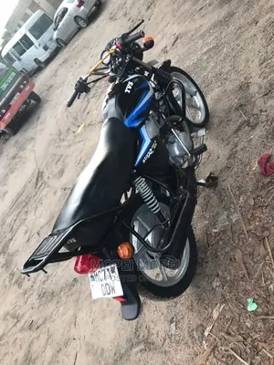 TVS 2022 Beige