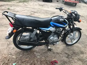 TVS 2022 Beige