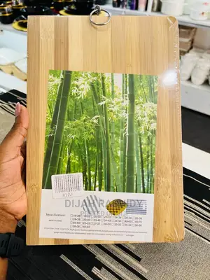 Bamboo Cutting Board
