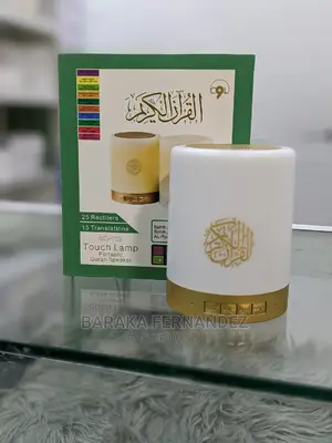 SQ112 Quran Speaker